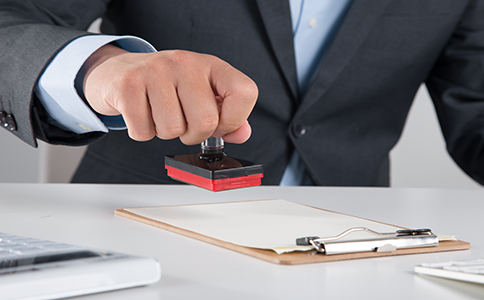 財務(wù)專用章、公章、合同專用章、發(fā)票專...