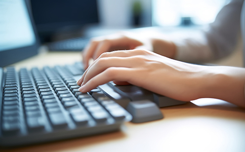 分公司注冊(cè)費(fèi)用