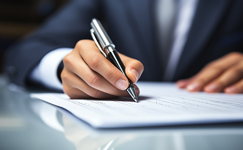 申請辦理商標注冊