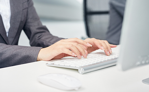 代理記賬多少錢一月？