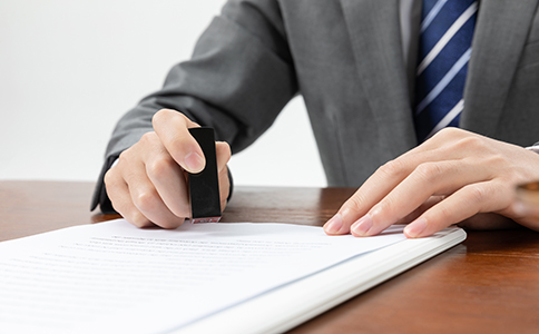 銷售預(yù)包裝食品需要辦理什么證？