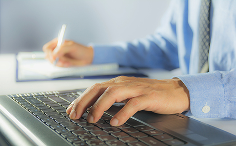 辦理公司注冊手續(xù)用到什么流程？