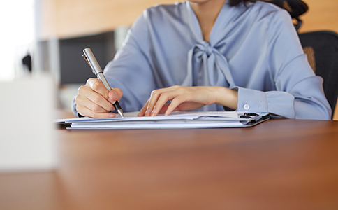 代理記賬費(fèi)用是多少？