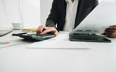 注冊(cè)公司收費(fèi)標(biāo)準(zhǔn)是多少？