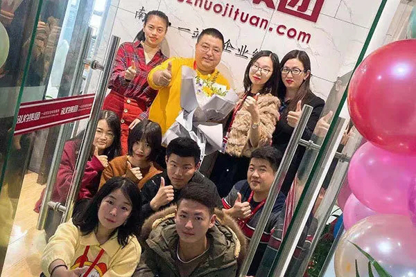 讓您久等了，南京泓灼12.12盛大開...