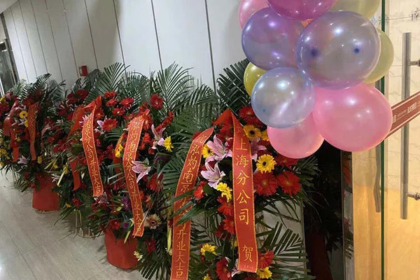 讓您久等了，南京泓灼12.12盛大開業(yè)！