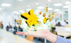 網(wǎng)絡(luò)文化經(jīng)營(yíng)許可證辦理多少錢？