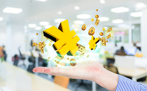 網(wǎng)絡(luò)文化經(jīng)營許可證辦理多少錢？