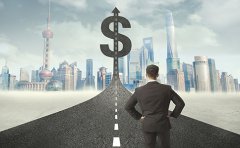 代辦公司注冊大約需要多少錢？