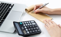 代理記賬公司哪家好？如何選擇？