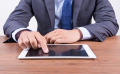 選擇會(huì)計(jì)報(bào)稅公司有什么好處？