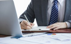 注冊(cè)個(gè)人獨(dú)資企業(yè)前，先搞清楚幾件事情...