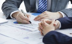 辦理代理記賬許可證的條件是什么？